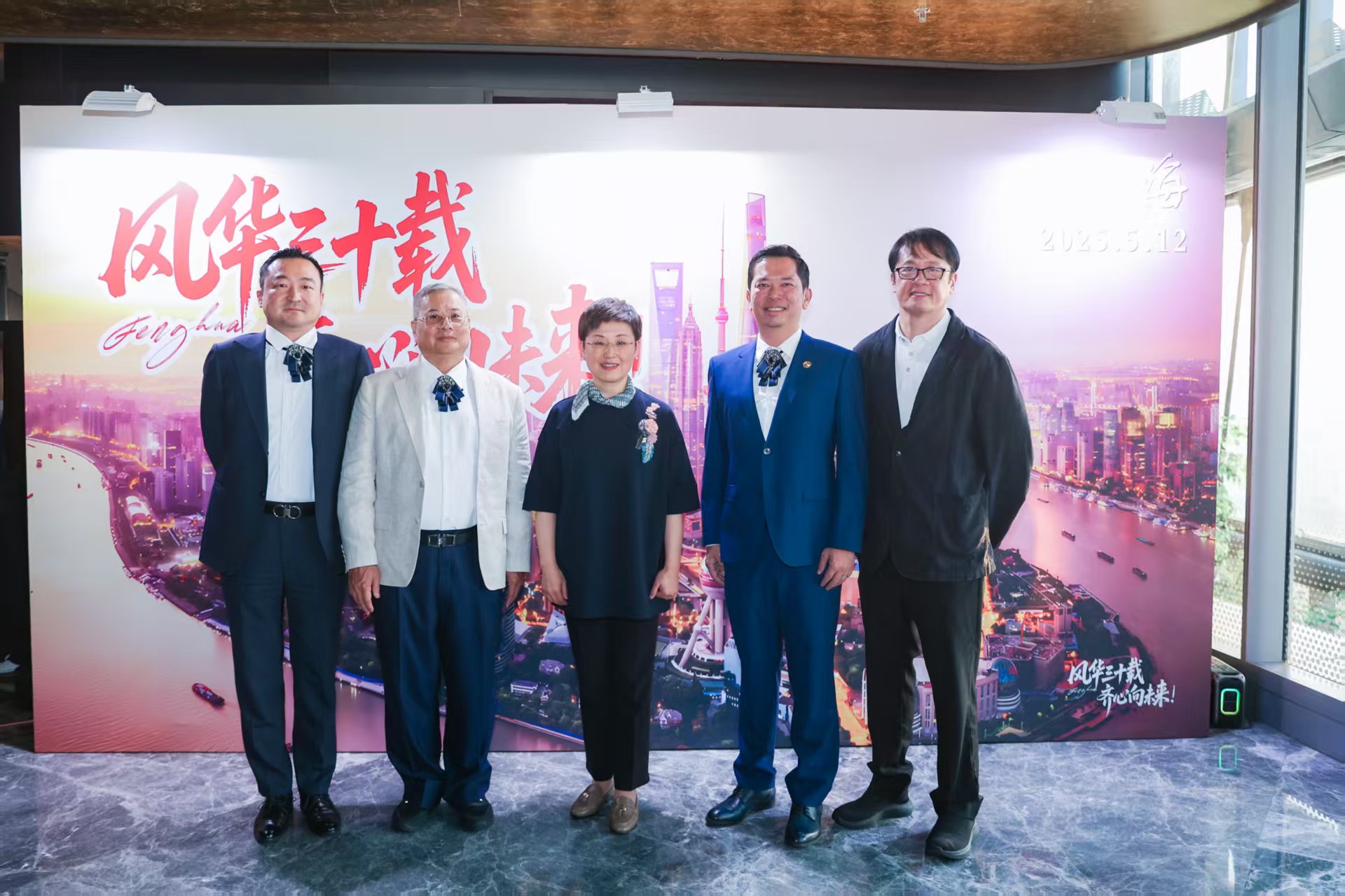 微信圖片_20250516113151.jpg